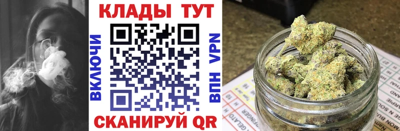 Где купить наркоту Пучеж MDMA АМФ ГАШ КОКАИН Мефедрон Codein А ПВП