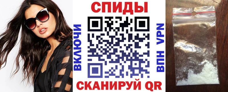 АМФЕТАМИН 98%  Пучеж 