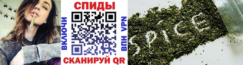 купить наркотик  Пучеж  БУТИРАТ буратино 