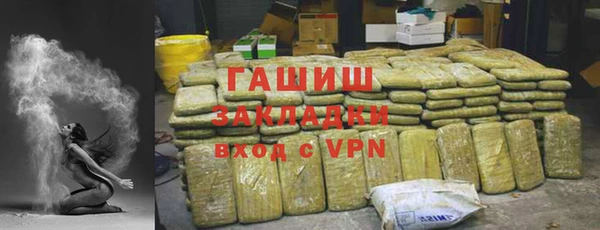 дмт Абинск