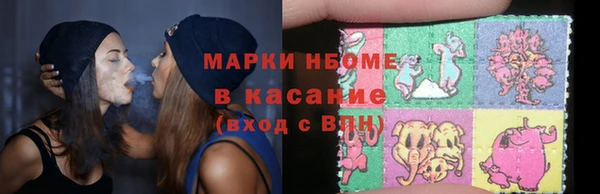 эйфоретик Алзамай