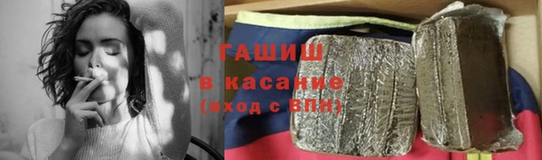 прущая мука Няндома