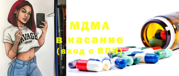 эйфоретик Алзамай