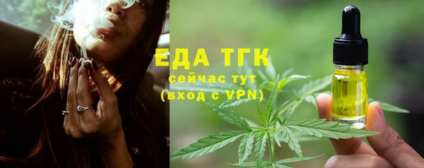 дмт Абинск