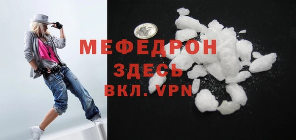 МДПВ Алексеевка