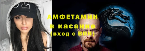 дмт Абинск