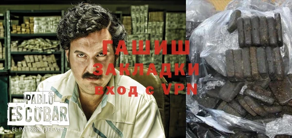 MDMA Premium VHQ Абдулино
