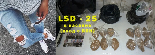 дмт Абинск