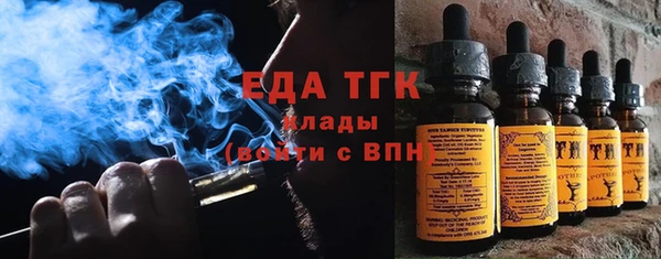 эйфоретик Алзамай