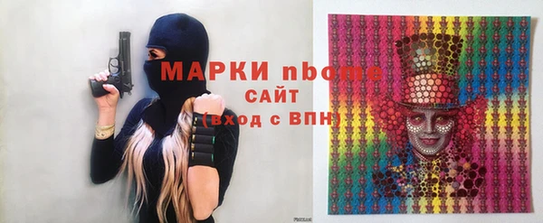 МДМА Нягань