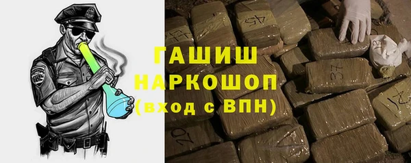 дмт Абинск