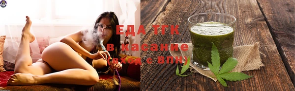 дмт Абинск