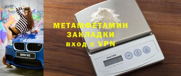 дмт Абинск