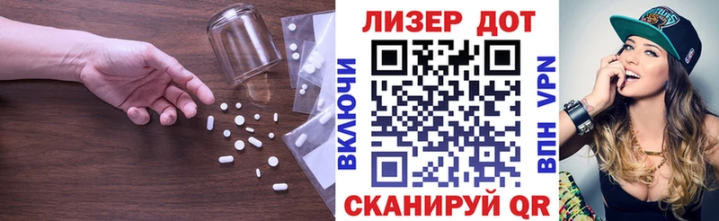 LSD-25 экстази кислота  Пучеж 