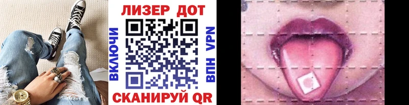 hydra сайт  Пучеж  Наркотические марки 1,5мг 
