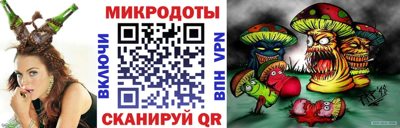 площадка какой сайт  ссылка на мегу как войти  Пучеж  Псилоцибиновые грибы Magic Shrooms 