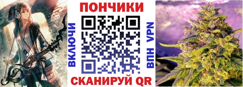 shop какой сайт  Пучеж  Марихуана Amnesia 